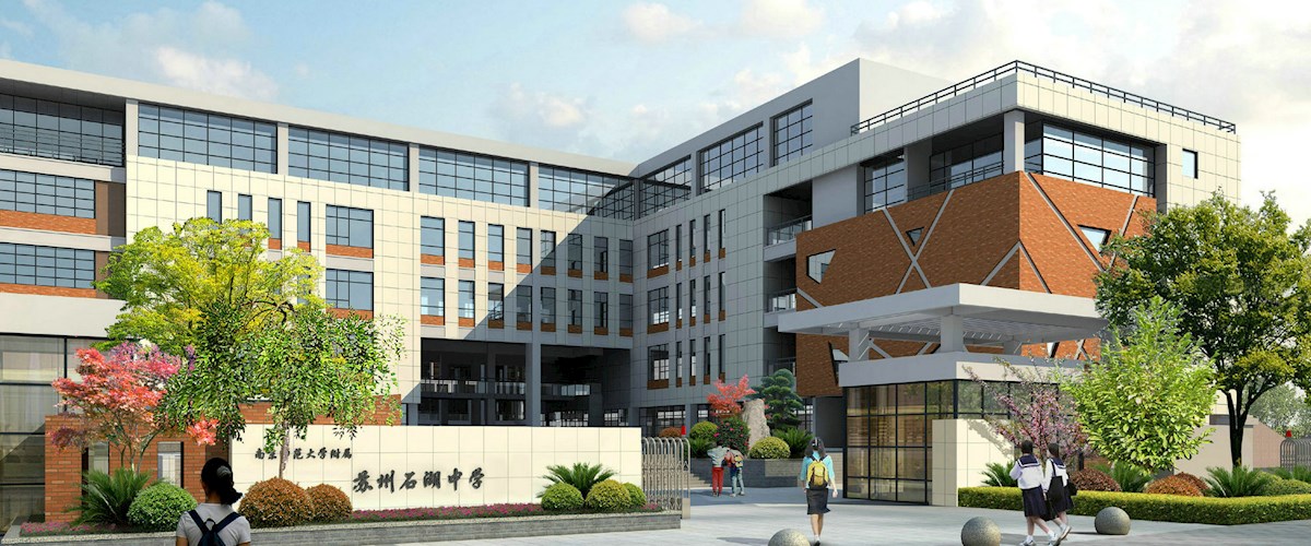 首页大图1
