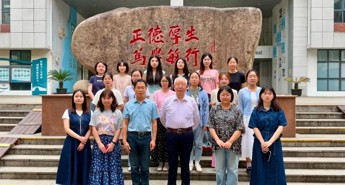 【发现·教研】聚智共“研”探策略，深耕细“研”育思维——吴中区周春敏英语名师工作室5月集中研讨活动