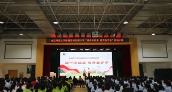【向恒·德育】 声动千年文脉！这场青春朗诵会让经典“活”起来了——直击石湖中学第九届阅读节朗诵比赛高燃现场