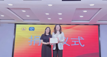 【向恒·德育】 普特牵手 情意浓浓 ——石中师生再赴吴中区特教学校续写温暖篇章