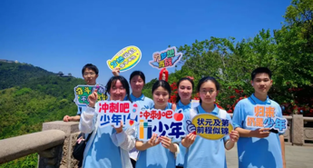 【向恒·德育】 点亮心灵 护航成长——石湖中学心理健康宣传教育月纪实