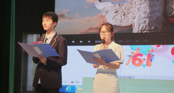 【向恒·德育】童心飞扬  快乐成长——石湖中学欢庆“六一”儿童节精彩掠影