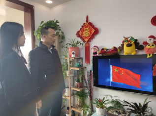 石湖中学2019-2020学年第二学期第一次线上升旗仪式