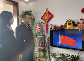 石湖中学2019-2020学年第二学期第一次线上升旗仪式