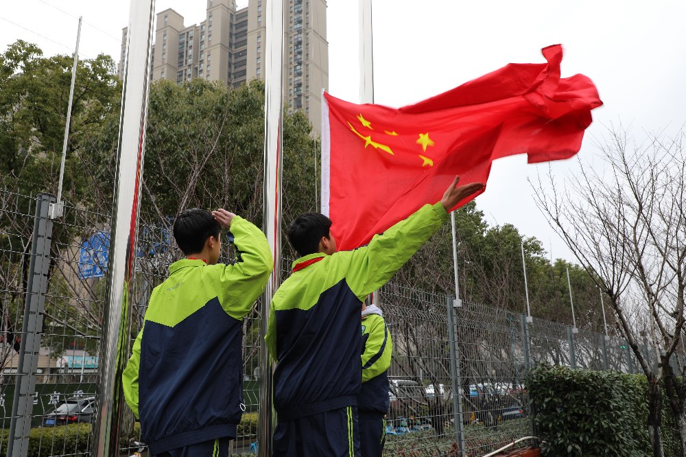 踔厉奋发展宏“兔” 赓续前行启新程——石湖中学举行2022-2023学年第二学期开学典礼