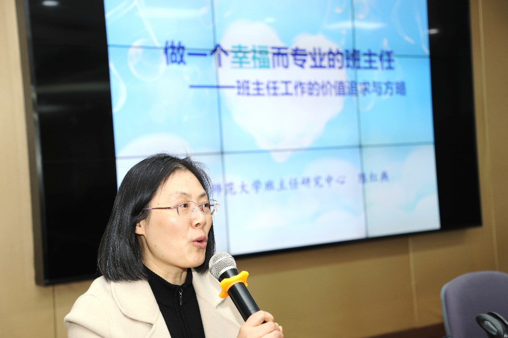 【精一导师】春风化雨 点润教育