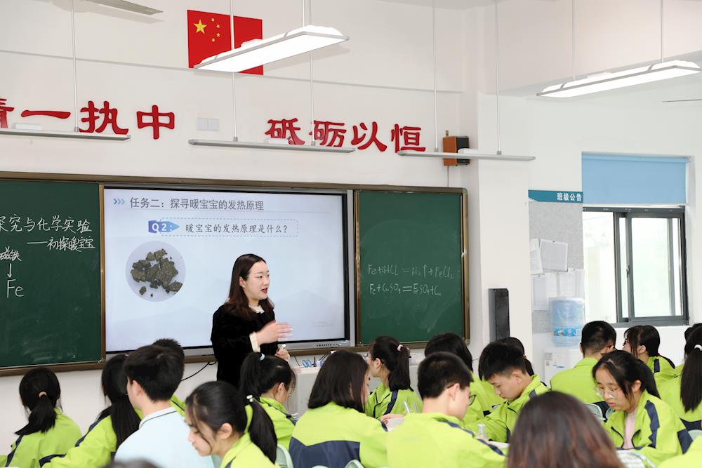 吴中区初三化学青年教师教学研讨活动在石湖中学举行