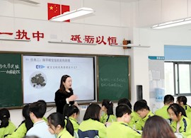 吴中区初三化学青年教师教学研讨活动在石湖中学举行