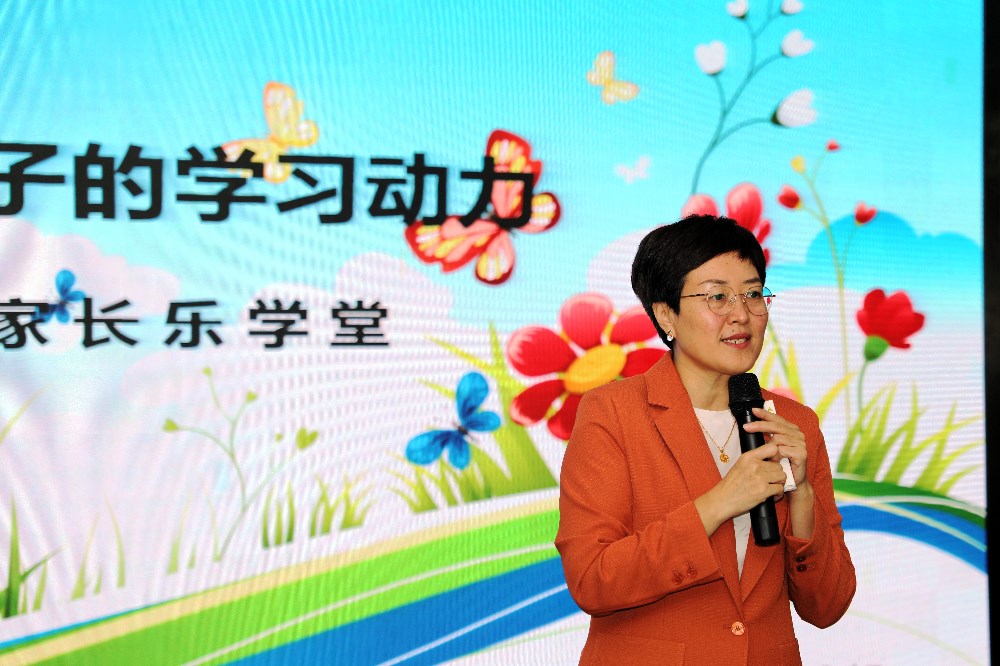 《石中家长乐学堂》第十期开讲 