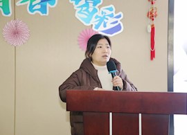 心理健康法治讲座