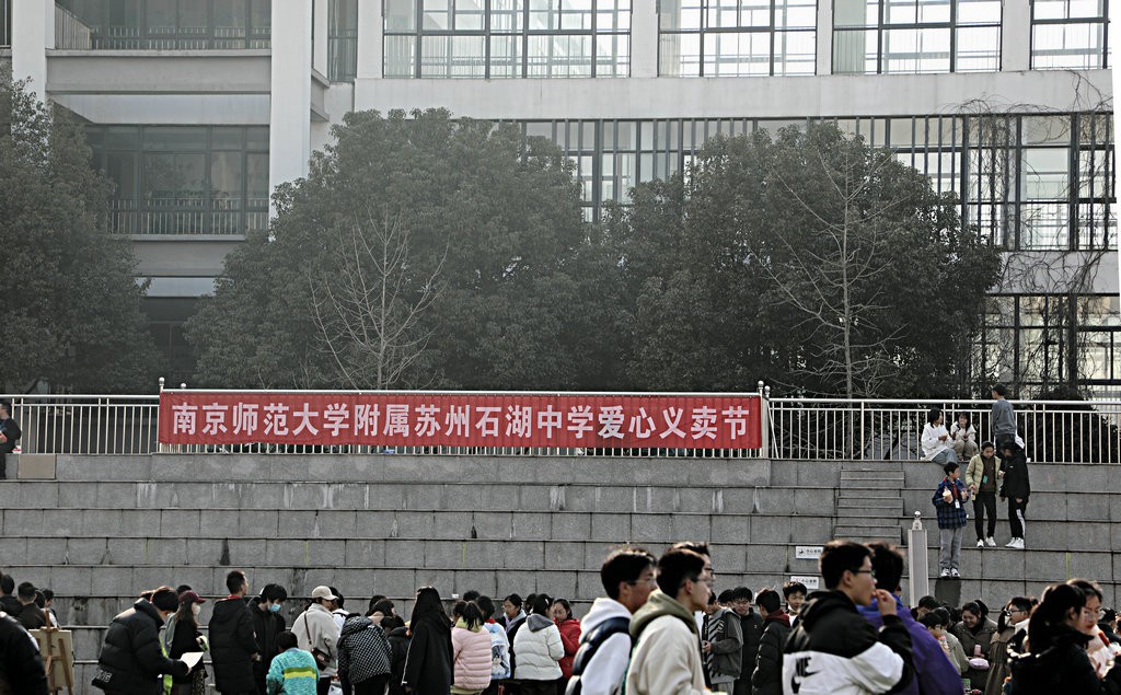 这个节，暖心又好玩