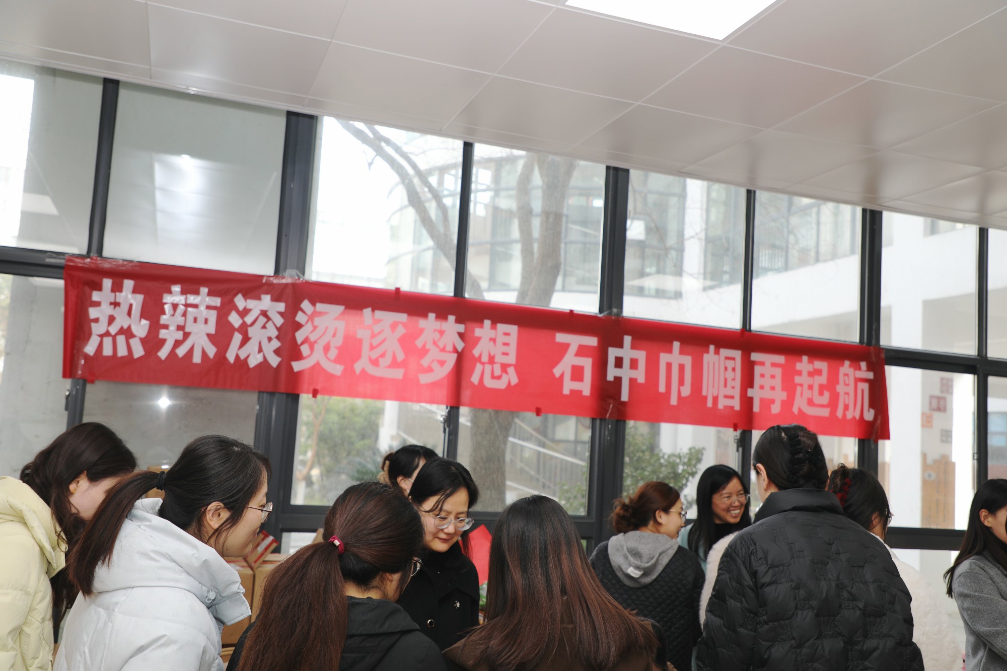 氛围拉满！快来看石中女神花式过节