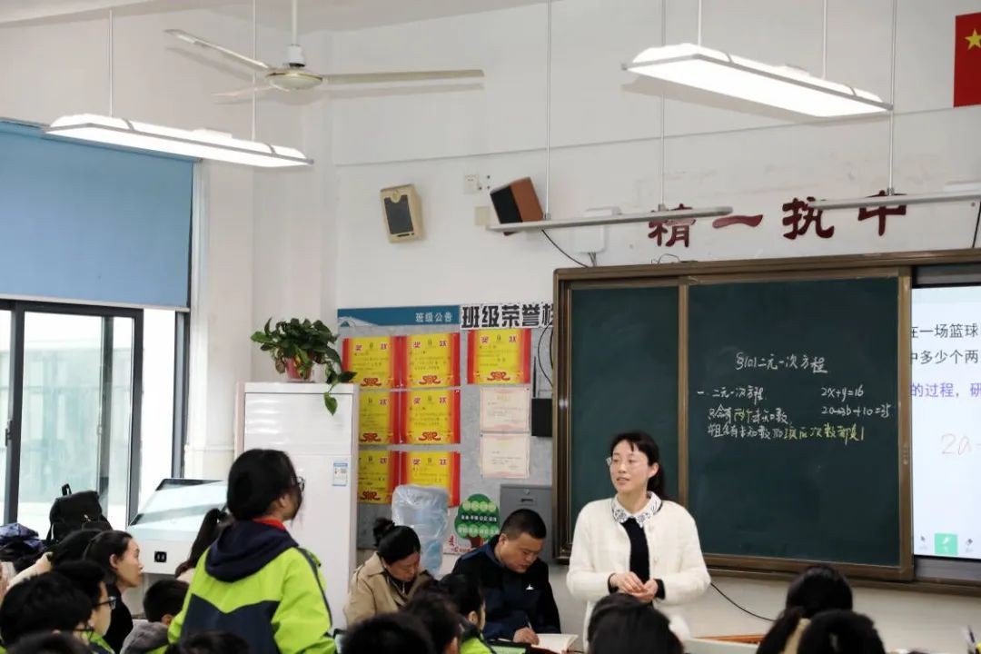 【发现·教研】名师课堂 专家引领 ——河北省“国培计划”初中数学骨干教师来校开展研修活动