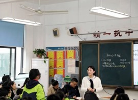 【发现·教研】名师课堂 专家引领 ——河北省“国培计划”初中数学骨干教师来校开展研修活动