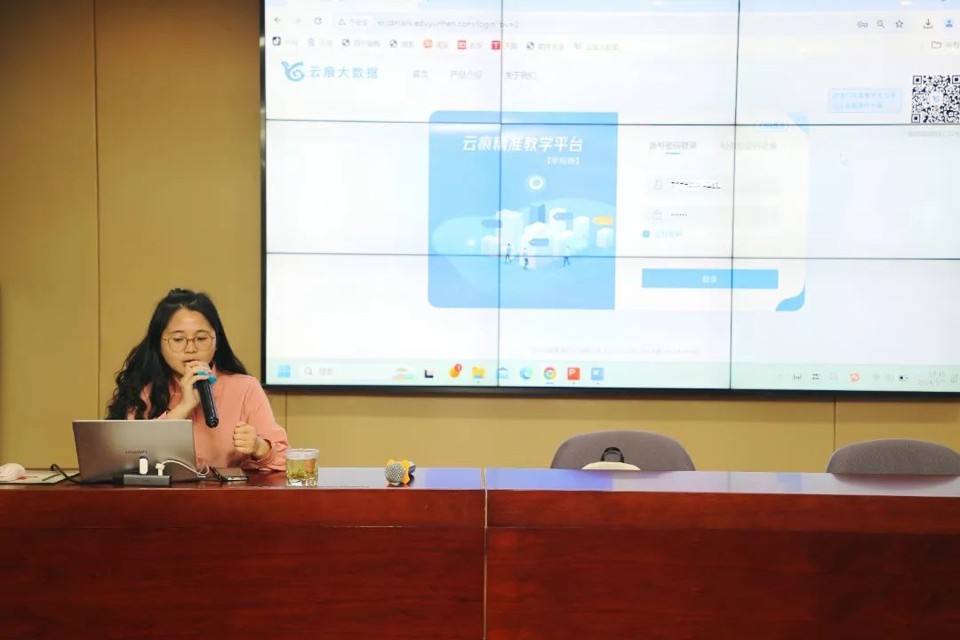 【弘文·科研】 “好风”凭借力--云痕系统助力精准教学