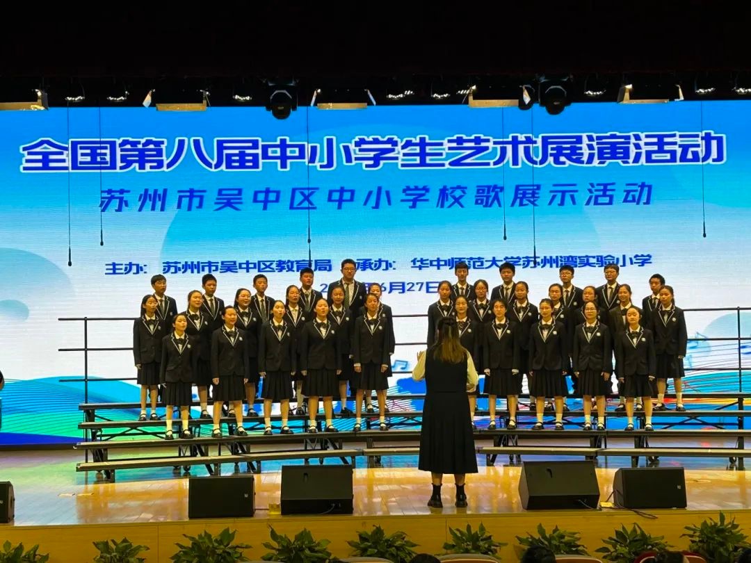 【恒者·收获】 “声”如夏花 “音”你绽放