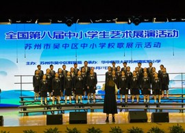 【恒者·收获】 “声”如夏花 “音”你绽放