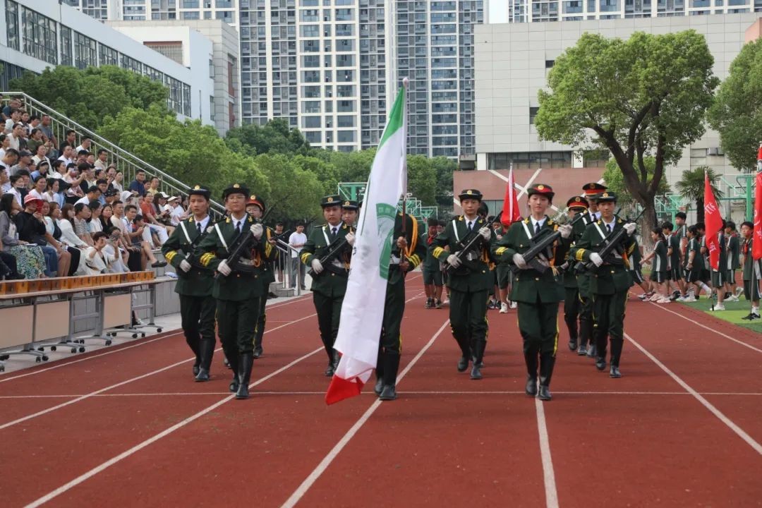 【向恒·德育】携手启航 筑梦未来——石湖中学2024级初一新生家长会暨礼仪训练会操比赛顺利展开