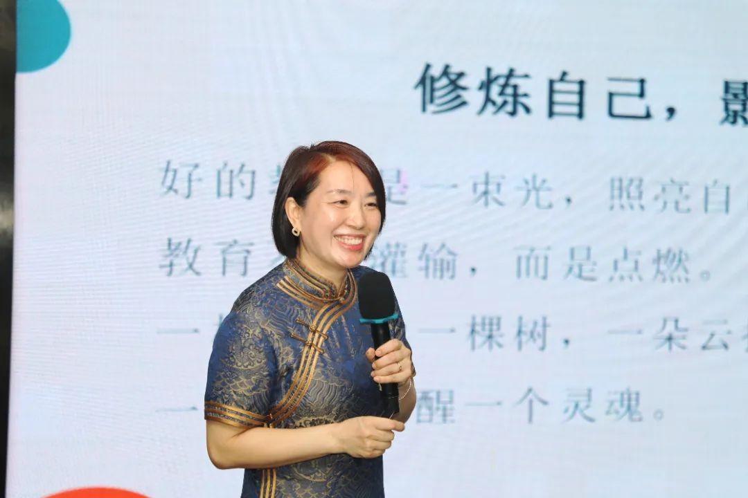 【护航·共育】语言魔力巧助力 亲子携手共成长——《石中家长乐学堂》第十七期“魔力绽放”