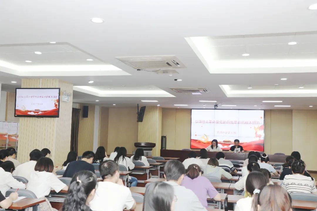 【石中·党建】弘扬清风正气 共筑信仰高地——石湖中学党支部开展9月份主题党日活动