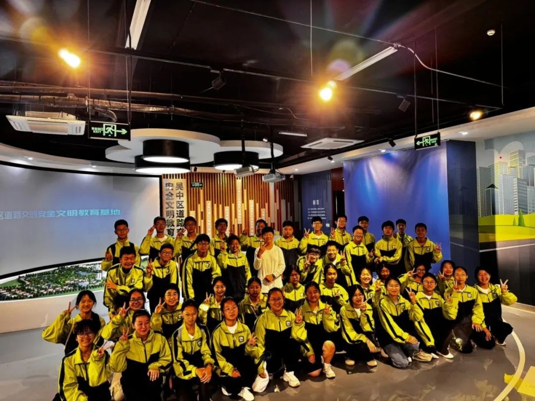 【向恒·德育】石中“精一少年”文明出行养成记