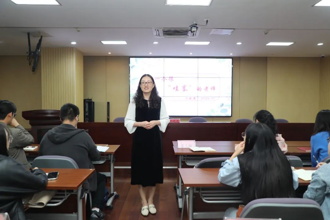 【弘文·科研】 2024-2025学年度石湖大讲堂第三期 教务工作培训