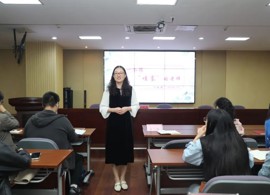 【弘文·科研】 2024-2025学年度石湖大讲堂第三期 教务工作培训