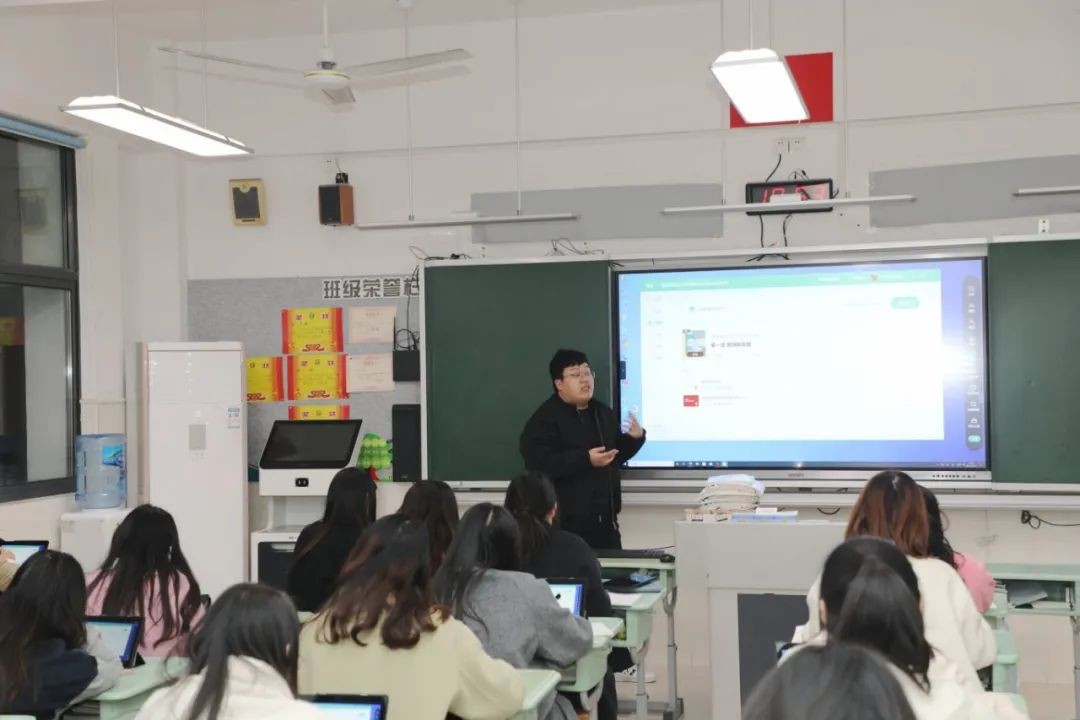 【弘文·科研】2024-2025学年度石湖大讲堂第四期教技——“智慧课堂”专题培训