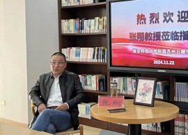 【护航·共育】 携手心育专家 共探育儿心路 ——石湖中学第三届心理健康节之家长沙龙