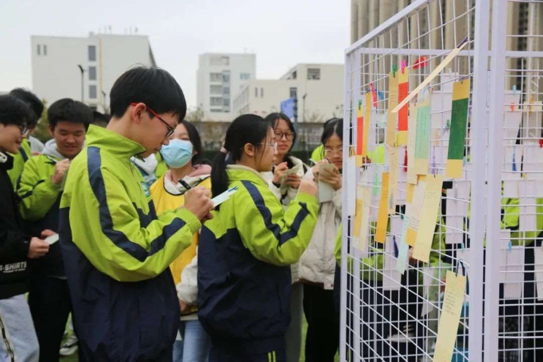 【向恒·德育】 拥抱青春悦自我 照亮心灵共成长 ——记石湖中学第三届心理游园会活动