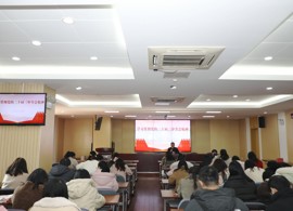 【石中·党建】聚焦改革 深耕教育——石湖中学党支部开展12月份主题党日活动