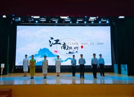 【向恒·德育】捷报频频再传佳音 经典诵读声声不息