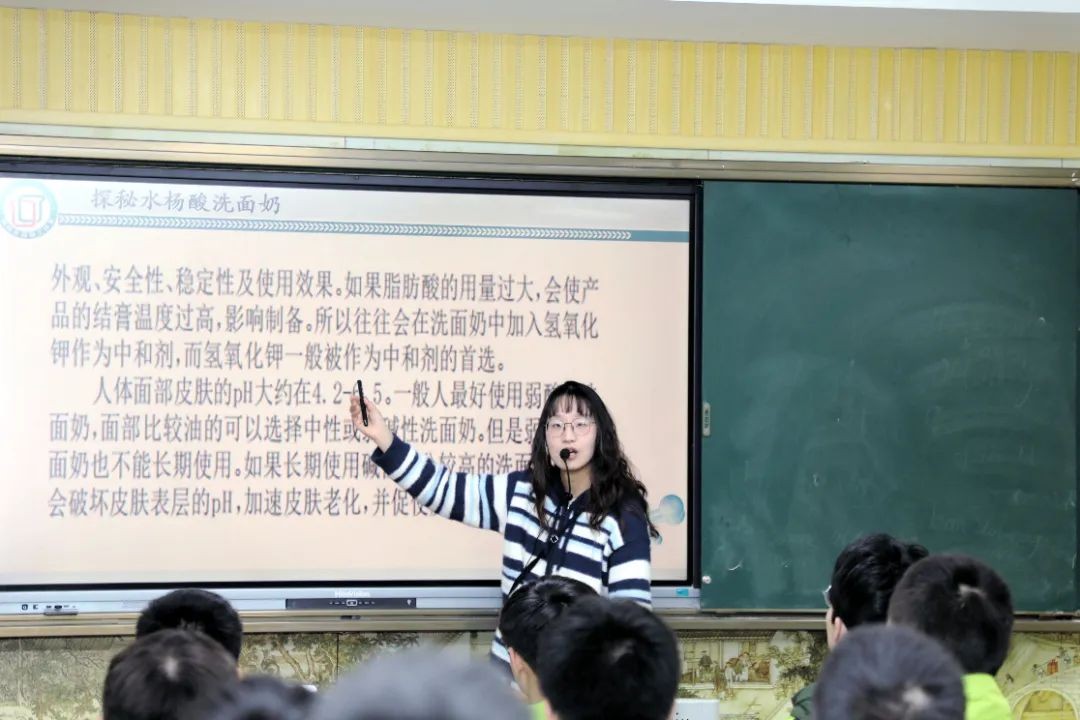 【发现·教研】寻“中和”之道·绽思维之花 ——吴中区初中化学（杨林全）名师工作室第十次研修活动