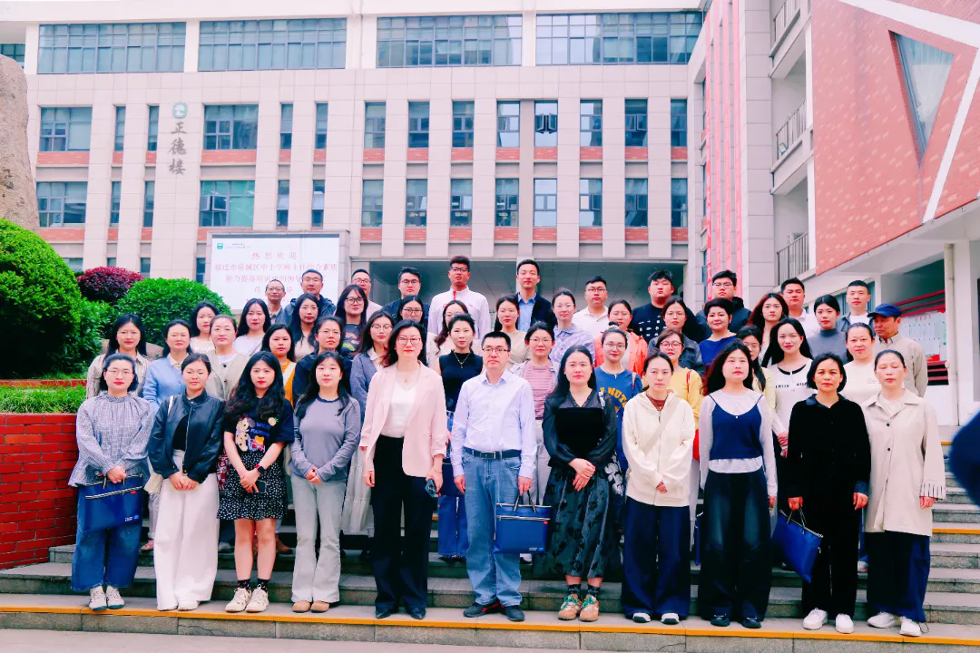 【向恒·德育】同心话德育  携手致更远——宿迁市宿城区中小学班主任综合素质能力提高班来校参观交流