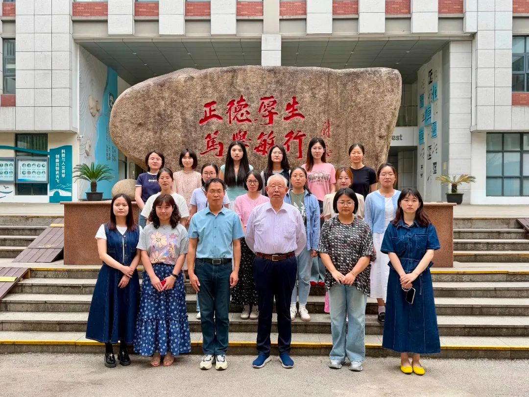 【发现·教研】聚智共“研”探策略，深耕细“研”育思维——吴中区周春敏英语名师工作室5月集中研讨活动