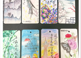 【向恒·德育】 一签藏雅意 一画诉诗心 ——石湖中学第九届阅读节之创意书签、诗配画活动风采展