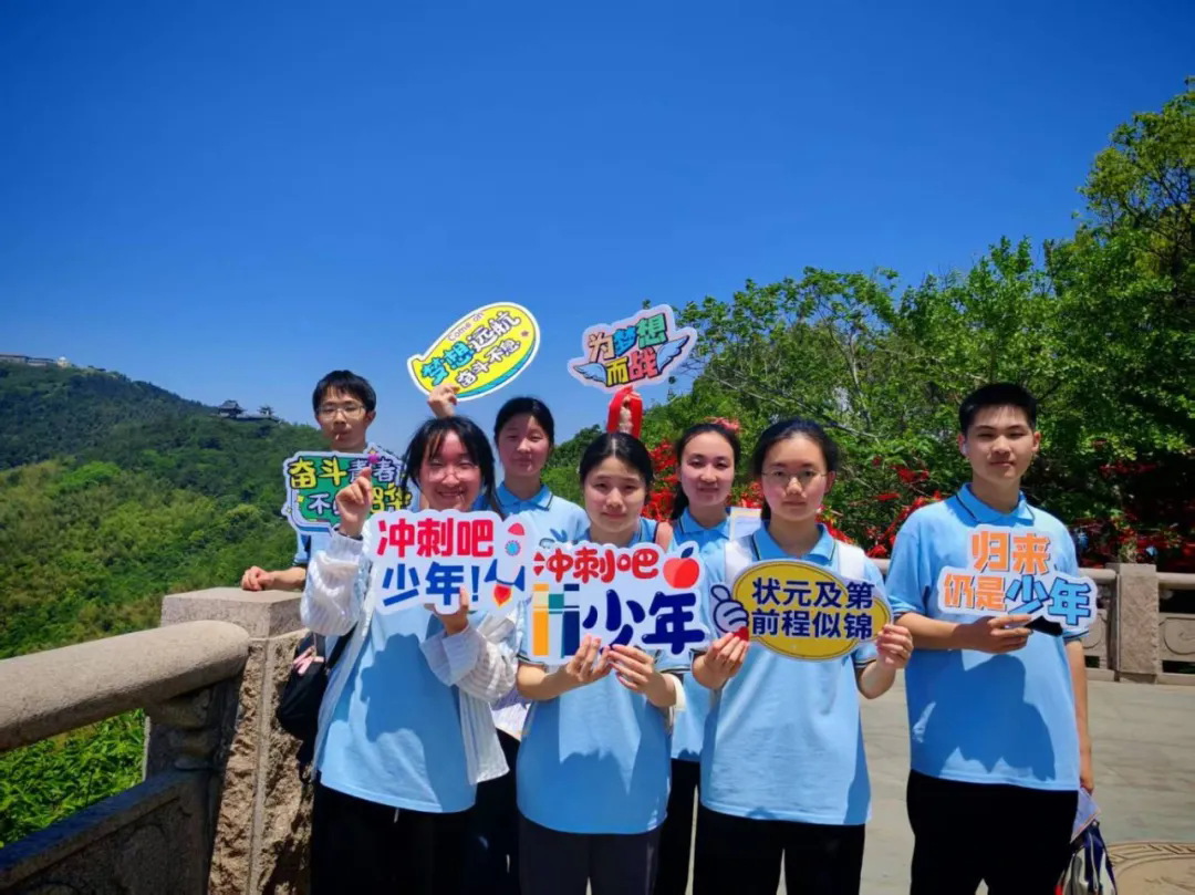 【向恒·德育】 点亮心灵 护航成长——石湖中学心理健康宣传教育月纪实