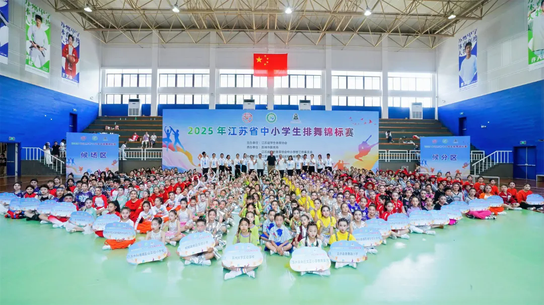 【恒者·收获】喜报！石湖中学排舞队省赛斩获一金一银！