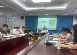 【求索·要闻】笃行实干耕教泽 乘势而上启新篇——2025-2026学年第一学期开学工作系列会议