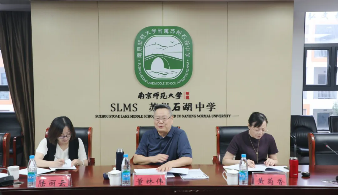 【弘文·科研】聚焦阅读生态图谱，赋能师生终身成长——我校成功举办省级课题研讨交流会