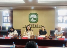 【发现·教研】 携手共进 衔接未来 石湖中学举行小初学段衔接互学互鉴拜师仪式