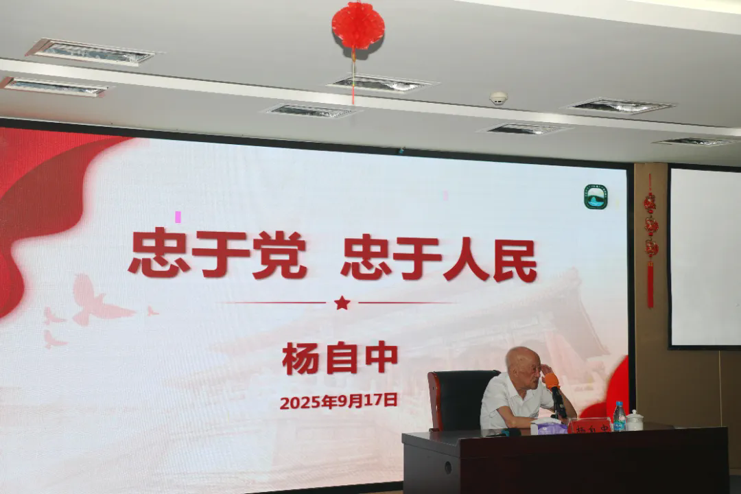 【向恒·德育】历史回声荡石湖，时代薪火励青春​ ​——石湖中学举行“九一八”事变94周年纪念主题活动