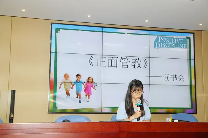 【弘文·科研】启智赋能，逐梦教育——2025-2026学年度石湖大讲堂暨“半亩方塘”读书会启动仪式
