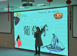 【发现·教研】走进葡语世界，拥抱多元文化 ——石湖中学初二年级葡萄牙语特色课程启航啦！