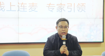 【弘文•科研】智在管理，慧在育人