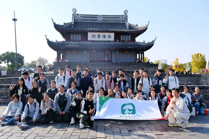 【向恒·德育】 品读吴地风华，问道天地课堂 ——石湖中学初二年级社会实践活动纪实