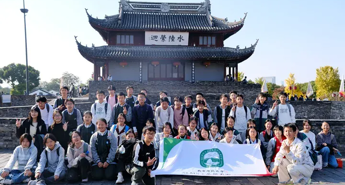【向恒·德育】 品读吴地风华，问道天地课堂 ——石湖中学初二年级社会实践活动纪实