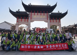 【向恒·德育】 不负秋光 快乐实践 ——石湖中学初三年级社会实践活动纪实​