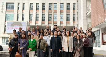 【湖畔·来客】跨校联动共研思 同心赋能育新篇