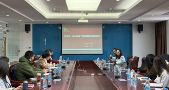 【发现·教研】收官之作，蓄力前行 ——吴中区初中道德与法治（傅冬梅）名师工作室第二十次集中研修圆满举行